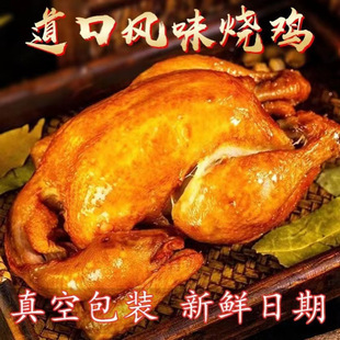 �خa�u�Lζ500gÓ�ǟ��u�¾Ʋ˰��u��ʳ�uζ������ں����u��