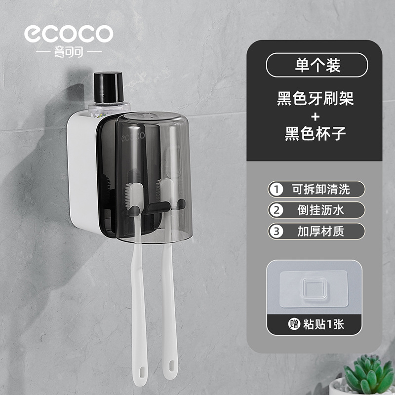 cepillo de dientes sin perforación enjuague de boca tipo pared de almacenamiento tipo cepillo de dientes tipo pared de cepillo de dientes tipo pared de cepillo de dientes eléctrico