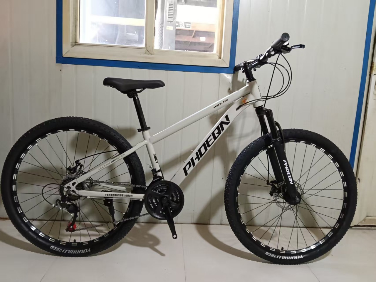 Bicicleta de montaña 24 / 26 pulgadas