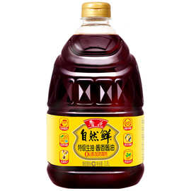 新货鲁花自然鲜酱香酱油3.8L大桶酿造酱油生抽炒菜凉拌家用餐饮装