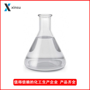 DMP - 30��2,4,6 - �������װ����׻������ӣ��F؛�F�l�S��ֱ�N