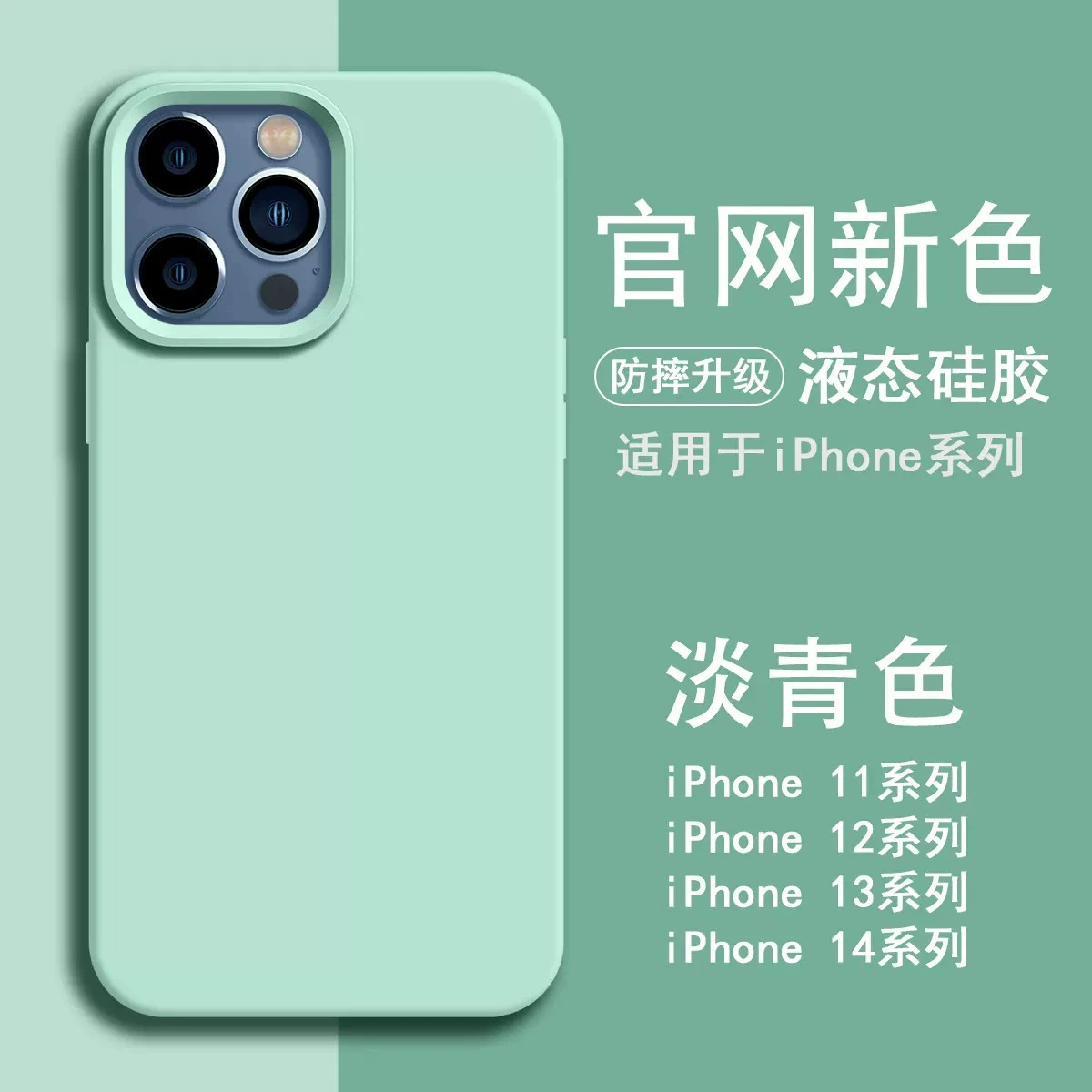 Чехол для телефона Apple совместимый, силиконовый iPhone 15, iphone 16promax, стиль высокого качества, официальный флагманский магазин, защита от падения