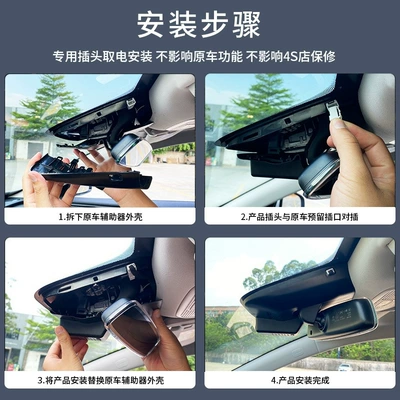 and Rear Dual Recording High-Definition — Driving recorder