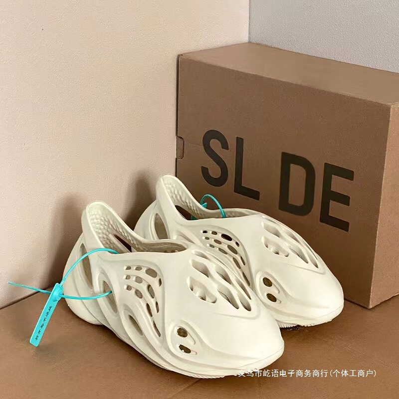 Wide Coconut Cave Shoes official website Flagship Store Thick Bottom Shoe Slippers Wear Breathable Baotou Tide in Autumn Wide Coconut Cave Shoes official website Flagship Store Thick Bottom Shoe Slippers Wear Breathable Baotou Tide in Autumn