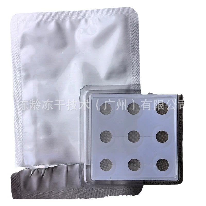 Acne Patch (Microneedle) 9‑Patch Hydrocolloid, Skin‑Friendly Invisible Micro‑needle Patches