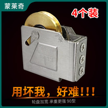 ��ʽ�X�Ͻ��T��90�ͼӴ��~݆���������L݆���T݆�Ӳ��P��S���~݆