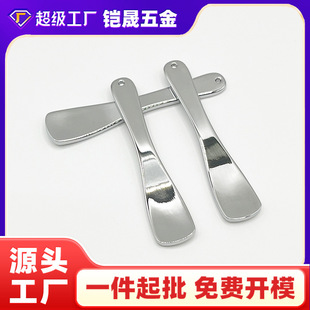 New Custom-Made Double-Ended Eye Cream Scoop, Special Eye Massager for Skin Care Products, Zinc Alloy Applicator Stick for Beauty