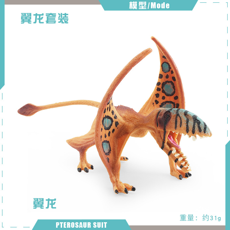 Pterosaurio PL124-253 31G