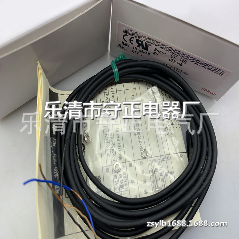 全新 光电开关 EX-14A EX-14B 传感器 实拍