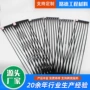 护坡单向高密度土工格栅