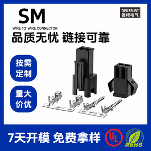 �S�Ҷ��� SM�B���� 2.54�g���z�� ��ĸ�Ռ��� �����z�� �Ӳ��