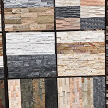 ��ȻʯӢ���Ļ�ʯ�͏d�ҕ���P�������e��ͥԺ�⠝