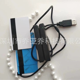 ���y�C�x���� USBȫ��܉�ſ�����USB�x�������T����x���ŗl��ˢ