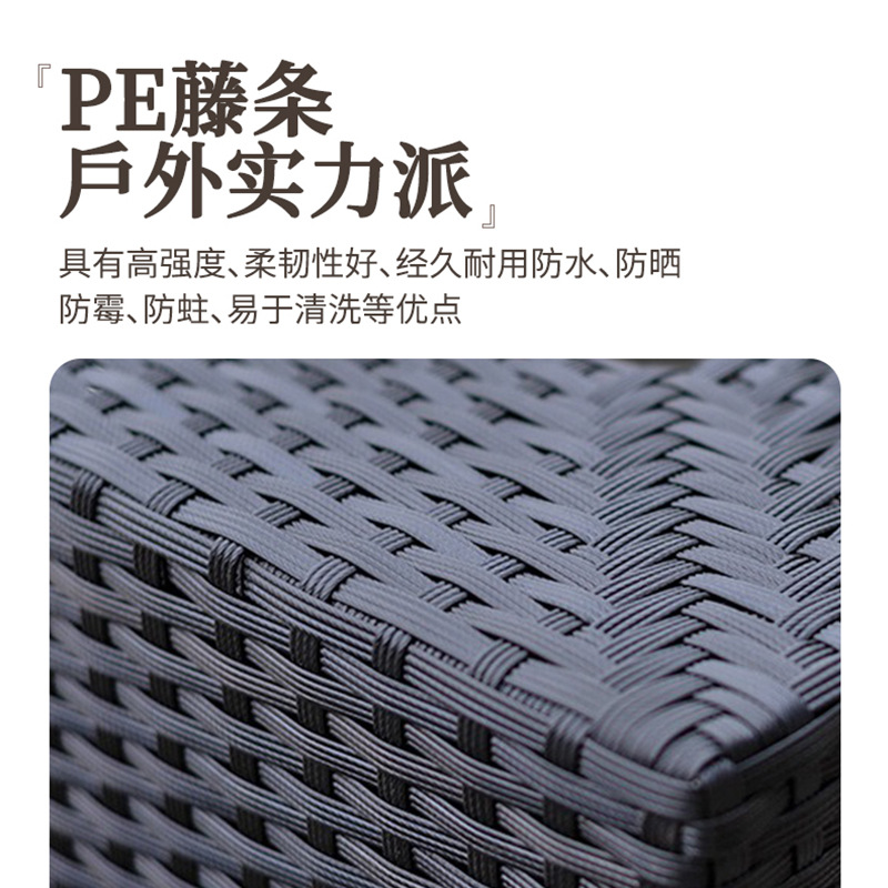 Sofá de ratán nórdico al aire libre B & B Hotel Restaurante Sofá de ratán Balcón Sofá Silla Juego de tres piezas al aire libre