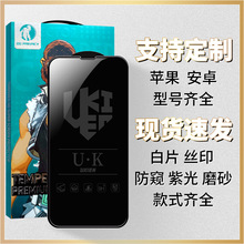 mO13䓻Ĥiphone15֙CĤ12b11ȫ14Q䓻Ĥ