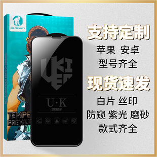 �m���O��13䓻�Ĥiphone15�֙CĤ12�����b11����ȫ��14���Q䓻�Ĥ
