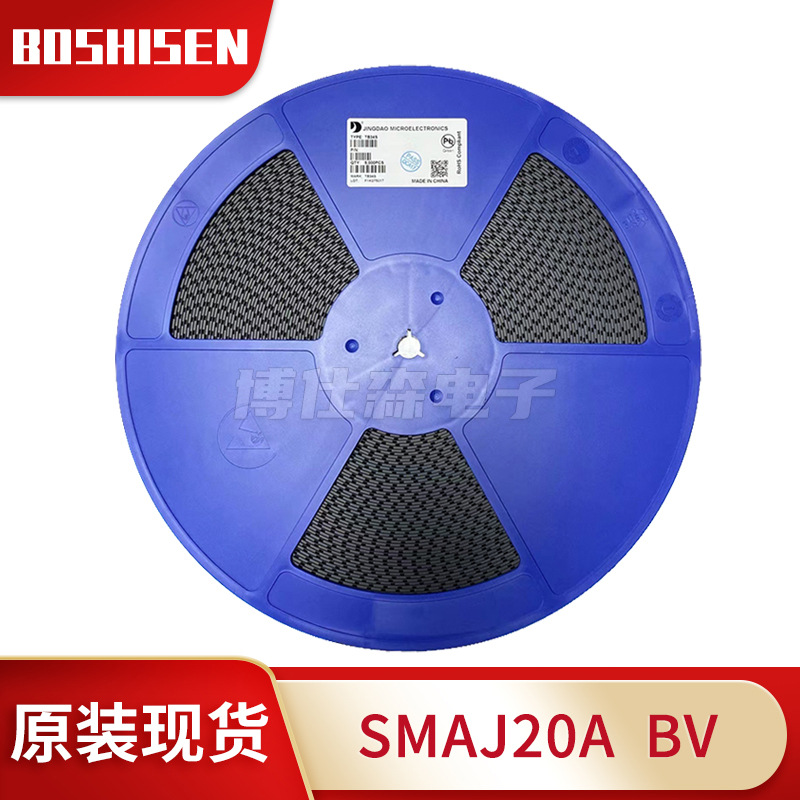 晶导微SMAJ20A丝印BV 20V单向400W TVS管瞬态抑制二极管 DO-214AC
