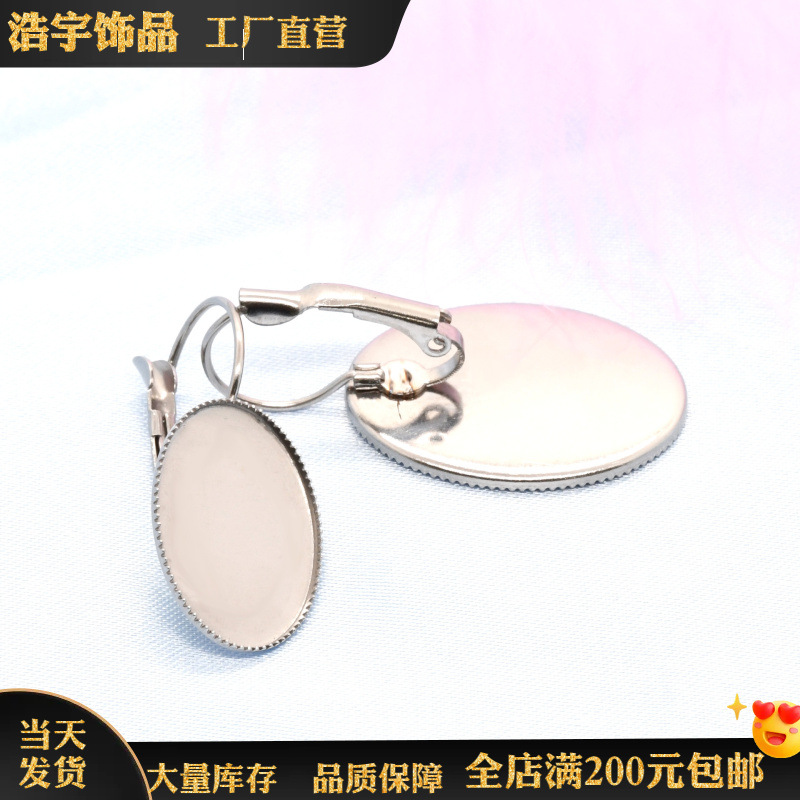 earrings stainless steel
