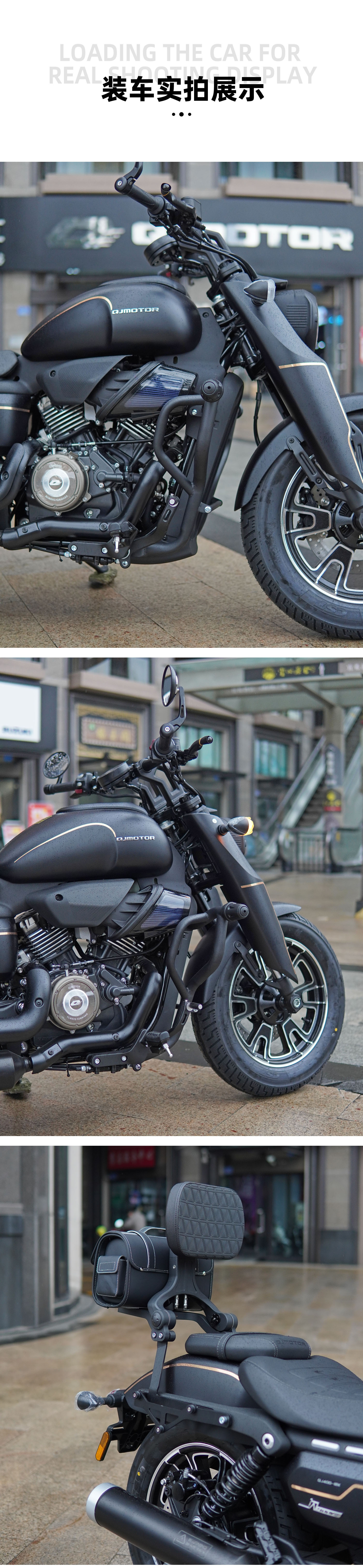 Suitable for Qianjiang Flash 400V2 Bumper Folding Backrest Canvas Side Bag Tail Bag Bars Anti-fall Anti-collision Tail Frame