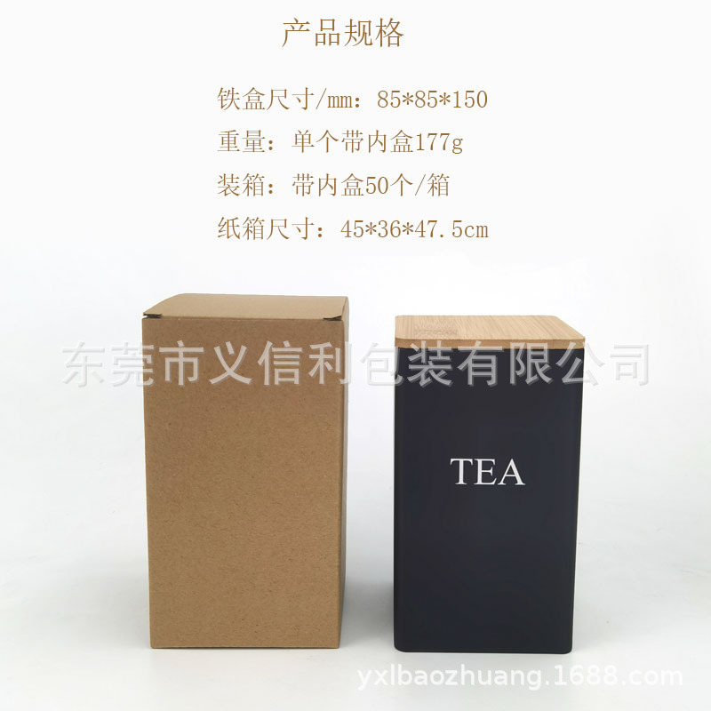 �����Լ��������ղ�Ҷ����ʳ���ɿ��ȶ�������չʾ���ι�����