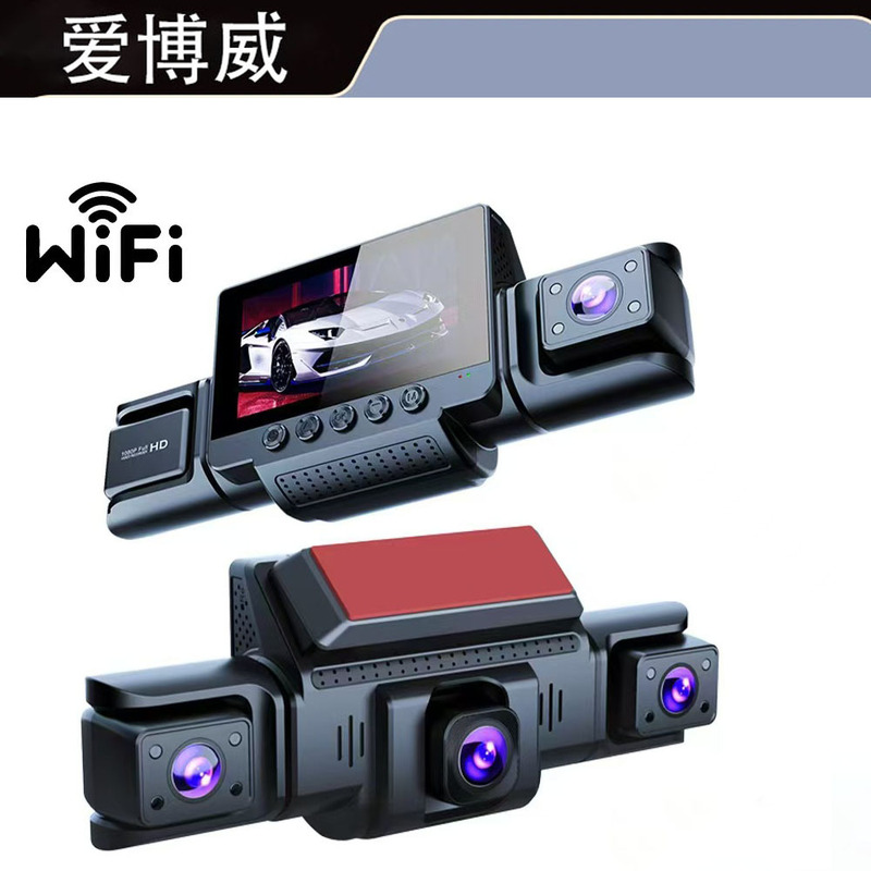 工場直販 3inch IPS スクリーン 4 レンズ WiFi 携帯電話相互接続ドライブレコーダー 超鮮明な前後左右 4 つの録画|undefined