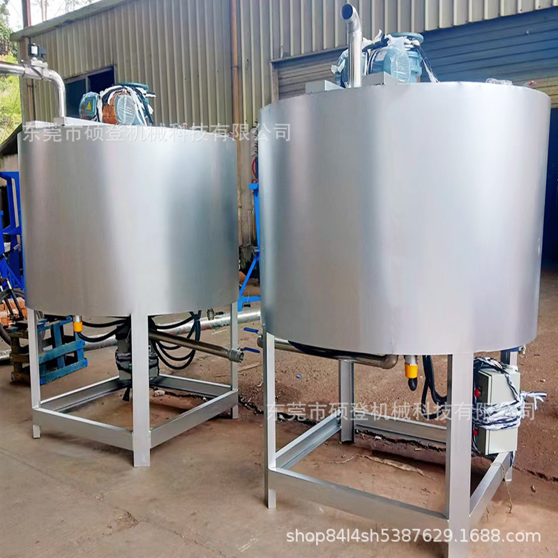 液体不锈钢高低速变频搅拌机涂料搅拌罐 储料混合搅拌机