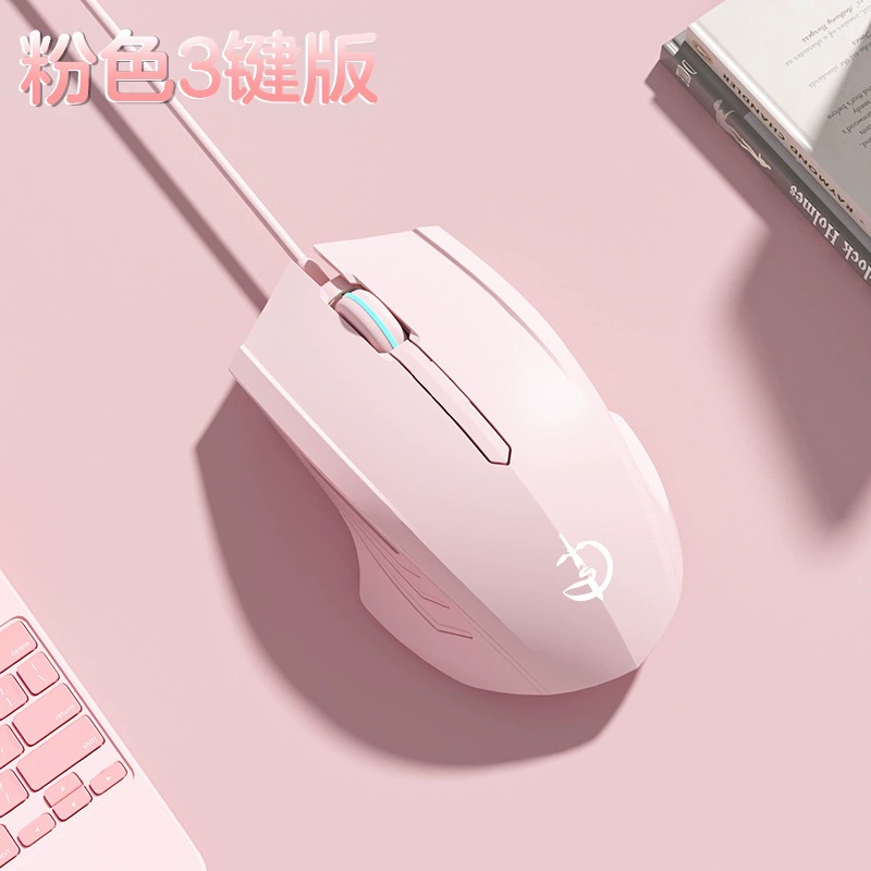 Игровая мышь беззвучная для ноутбука, механическая