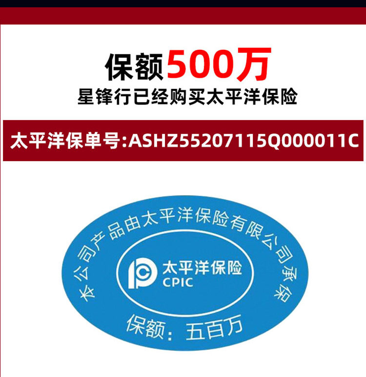 Xingfengxing Car Throttle Electronic Accelerator Throttle Controller External Power Enhancement Modification Speed Increase Wholesale