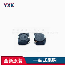 5D28�NƬ늸� 100/220/330/470UH ����늸� 6*6*3 ����늸�