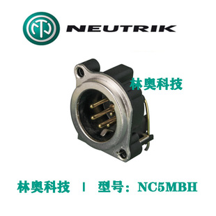 NEUTRIK������PCB���z��������NC5MBH�~�޿���о����XLRˮƽ���b