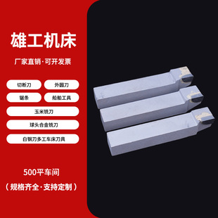 ���l�S����A܇��90��YT15�Ͻ�܇���Д൶�քӺ��ӵ����a�е�