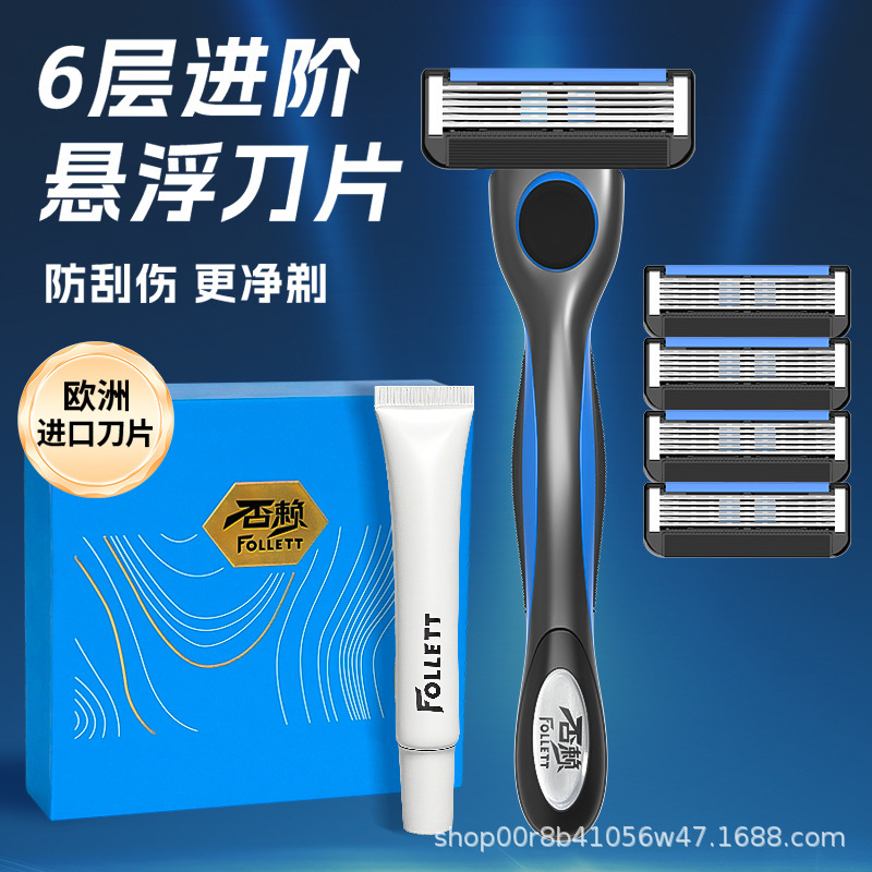 Follett Manual Razor with 6-Layer Imported Floating Blades, Anti-Scratch, 1 Razor Handle, 4 Razor Blades, 1 Gel