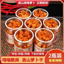 ɽ}200g*2r_θˬ̲ݲuե