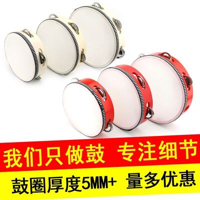 children Xinjiang dance level examination Orff major Blow Musical Instruments Hand shot Drummer Rattles Drums kindergarten teacher