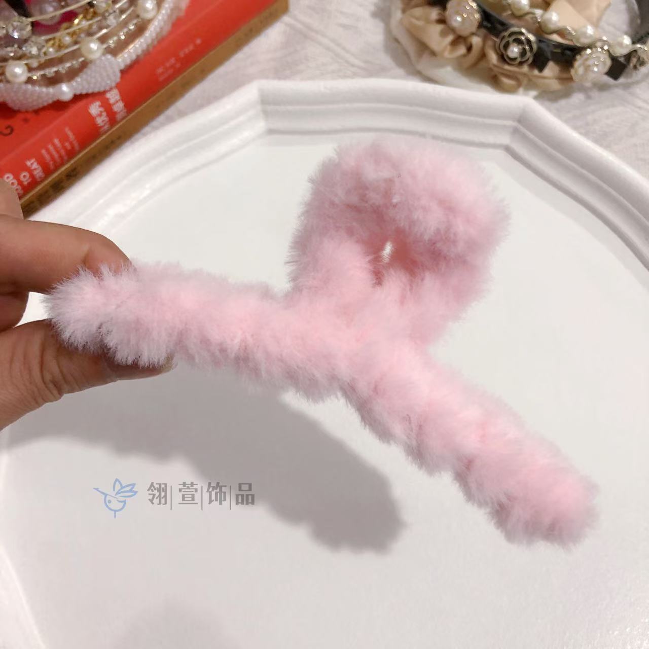 25#13cm ribbon (03# pink)
