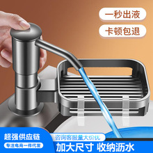 �N����Һ������ܼ���ˮ��ϴ������ȡ��ϴ����ϴ�섩��������Һ