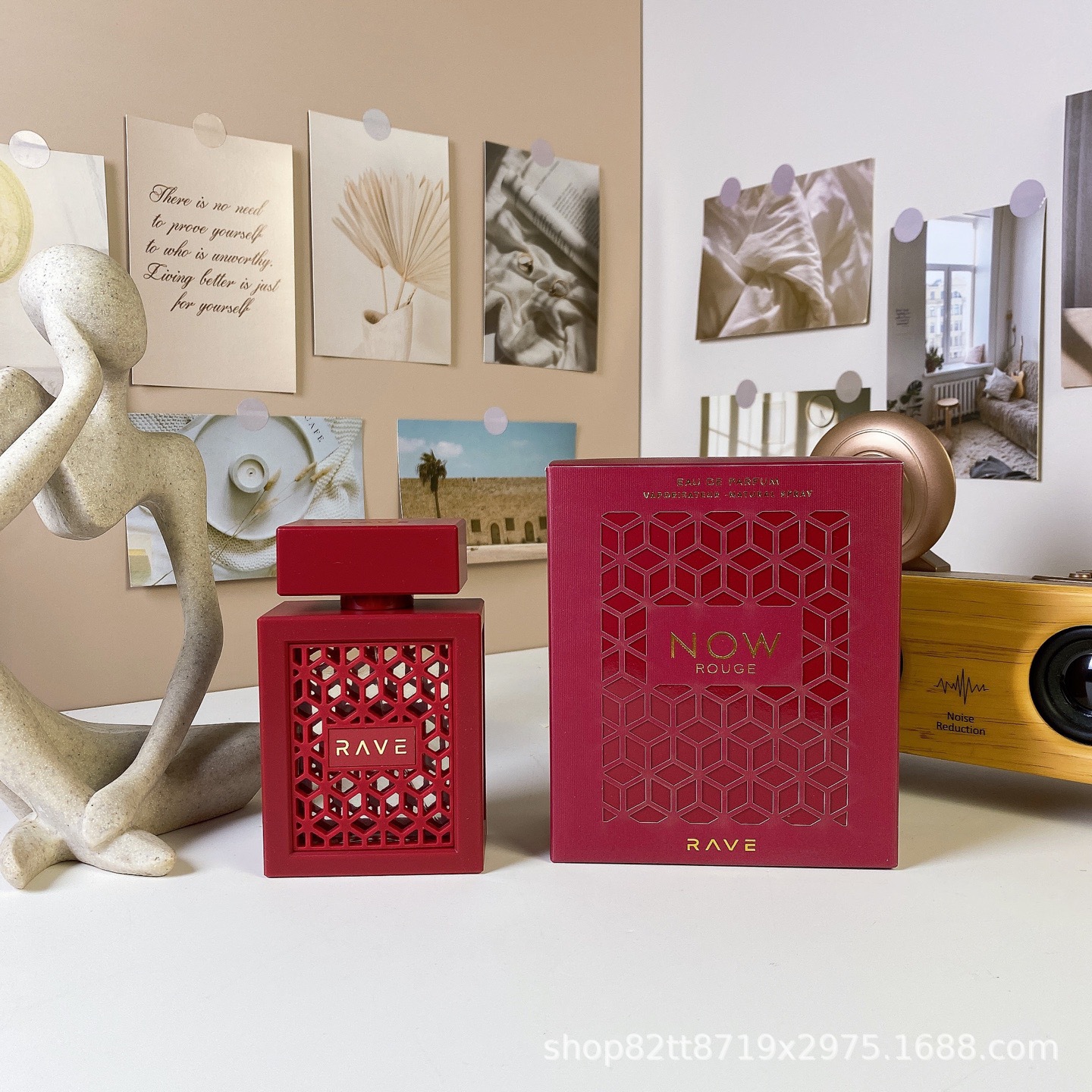 프래그런스 레드 NOW100ml