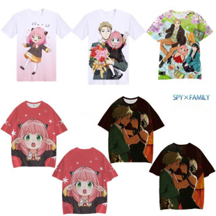 SPYxFAMILY�gՙ�^�Ҽ҄������݁� �s������T��3D���aӡ����ʽֱ�N