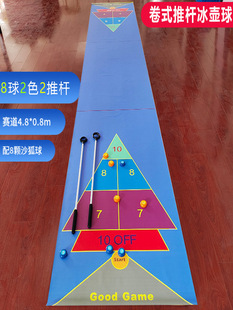 4.8��ɳ�����ƗUʽ���L���ر�����˾�ە��ʘ��ذ��Α�С�͵���