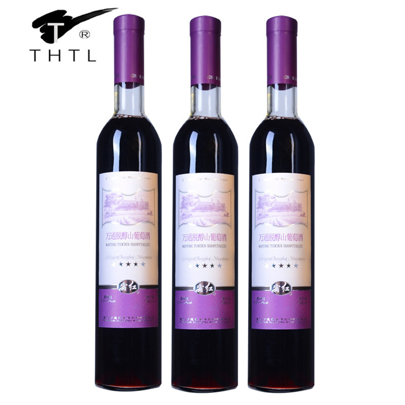 脱アルコール山ワイン Wantong Tianlu Tonghua Changbai Mountain 特選女性用甘口ノンアルコール赤ワイン 490ml ギフトボックス|undefined