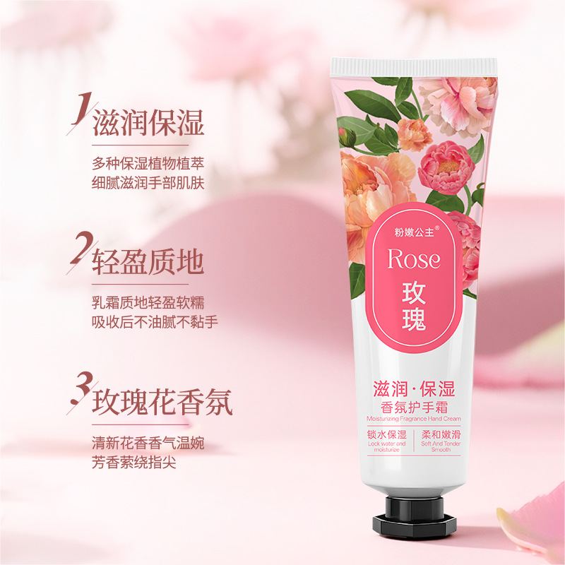 Pink Princess Black Tea Cleansing Oil for Eyes, Face, Lips, and Facial Deep Cleansing, Gentle on Sensitive Skin