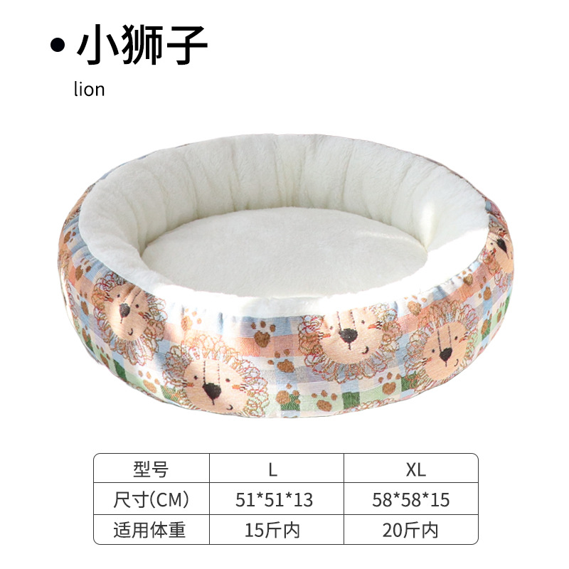 (2세대 확대 및 두꺼워짐) 작은 사자