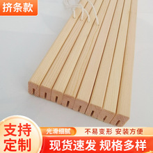 厂家批发创意DIY木质挂画轴杆海报装饰画木轴挂画夹挂历条吊旗杆