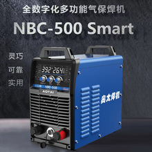 ��̫����NBC-500 Smart ȫ���ֻ���ҵ���๦�ܶ�����̼���屣����