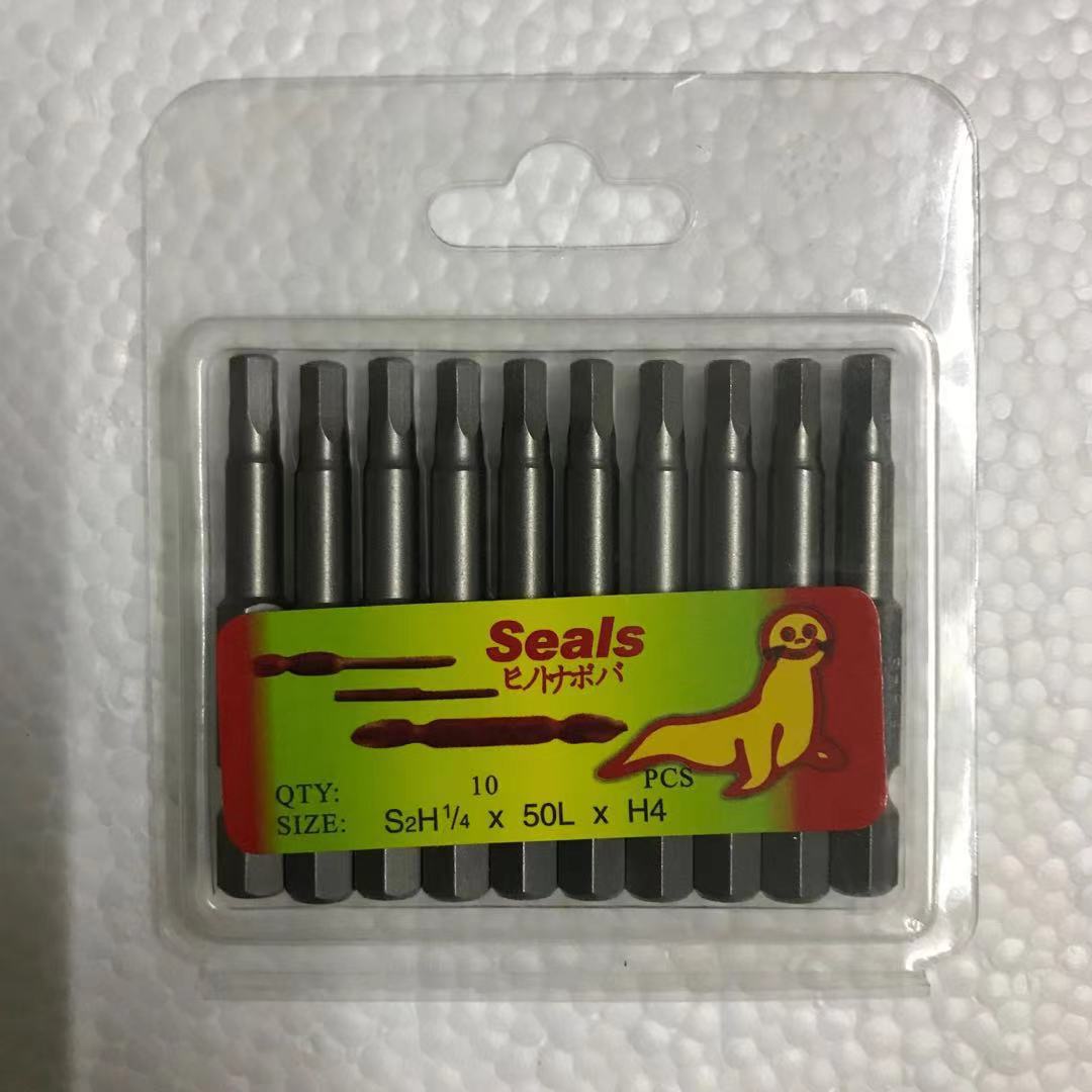 El León de Mar del fabricante de la FUENTE Seals La Boca hexagonal principal 50L 65L 75L 100L 150L 200L del destornillador del aire