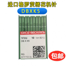 �����_�ęC�DB*K5�����C� ��X�����C�DBXK5�M�ڙC�