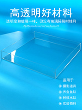 ��͸�������ЙC�������Á������Ĕzˮ��ˮ��zӰˮ�۲��y�����l؛