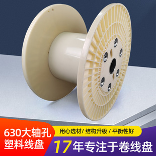 ���l��ɫ630���S�׾��P�����l���Ͼ����P�ž����I����݆���|���P