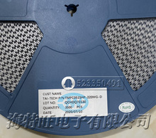 ̨�cһ�w����늸� TMPC0515HP-220MG-D 5.7*5.2*1.3 22uH 1.2A