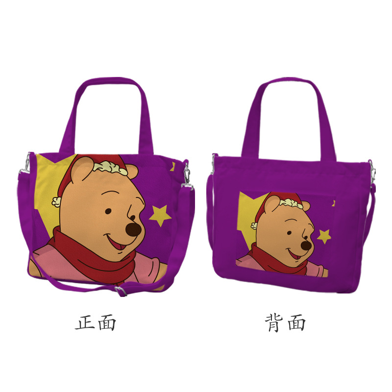 圣诞乐园系列米妮老鼠维尼花栗鼠两用单肩手提斜挎帆布包节日礼物